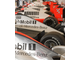 McLarens.jpg