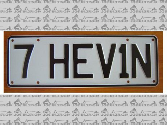 NUMBER PLATE