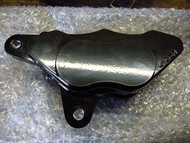 Brake caliper 2