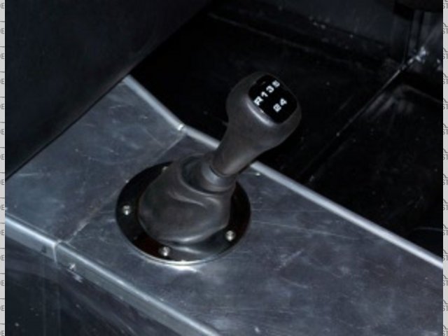 shortgearstick